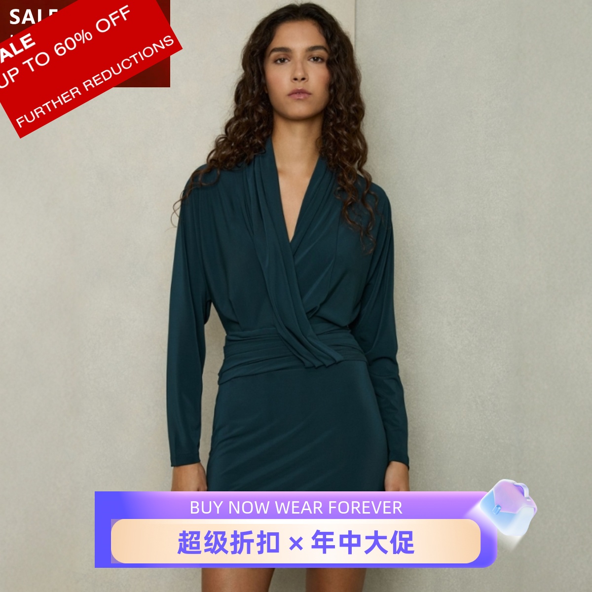 REISS长袖连衣裙包臀裙青蓝色V领短裙堆堆褶皱设计纯色气质通勤OL