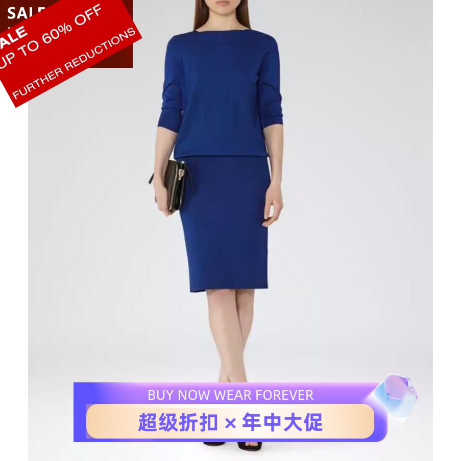 REISS蓝色包臀连衣裙通勤OL风