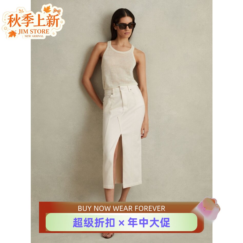 REISS半身裙包臀裙白色中长棉质前开衩简约设计感通勤休闲OL淑女