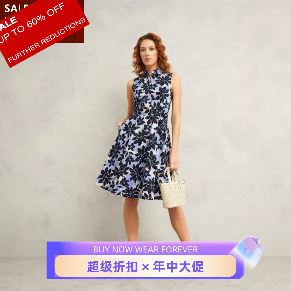 HOBBS蓝色印花衬衫裙中长系带A字简约修身日常通勤百搭气质英伦