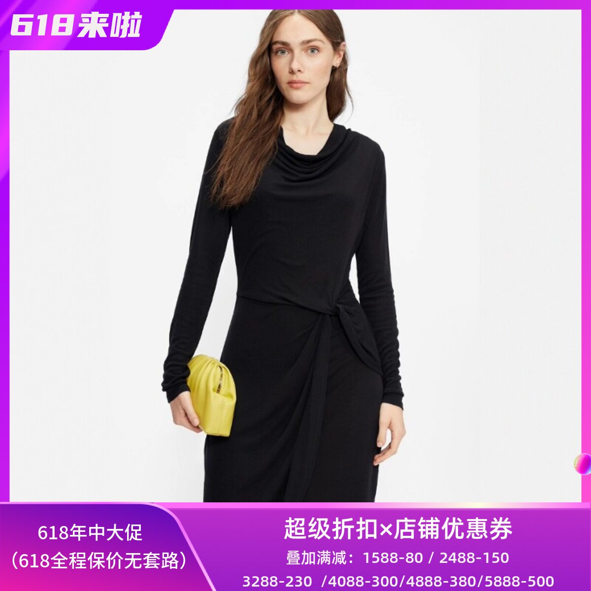TED BAKER黑长袖连衣裙包臀裙堆堆领扭结裹腰设计优雅显瘦淑女风