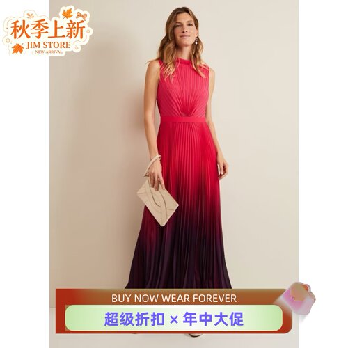 Phase Eight连衣裙礼服裙度假裙粉红渐变色长裙系带优雅名媛英伦