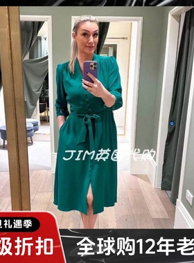 HOBBS长袖连衣裙深绿色V领中长系带纽扣优雅英伦风修身显瘦百搭