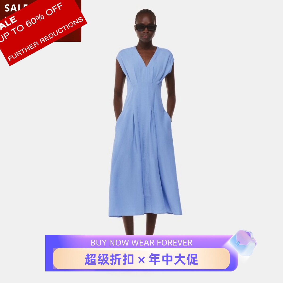 WHISTLES浅蓝盖肩袖连衣裙中长款高腰修身V领褶皱纯色优雅大气