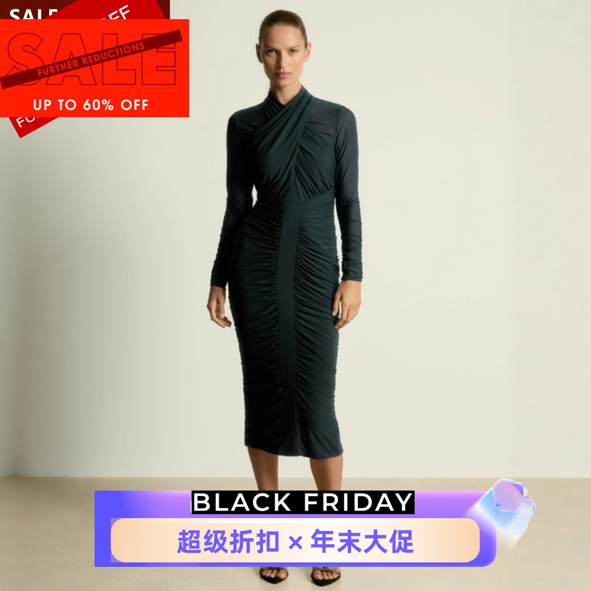 REISS长袖包臀裙连衣裙中长褶皱青蓝色交叉领优雅修身气质显瘦