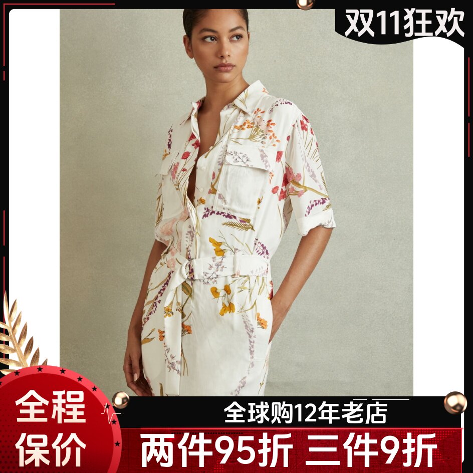 REISS短袖衬衫裙连衣裙中长款白底碎花印花配腰带清新气质百搭