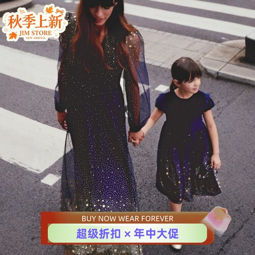 Phase Eight藏蓝网纱袖连衣裙中长星星亮片碎花优雅飘逸仙女