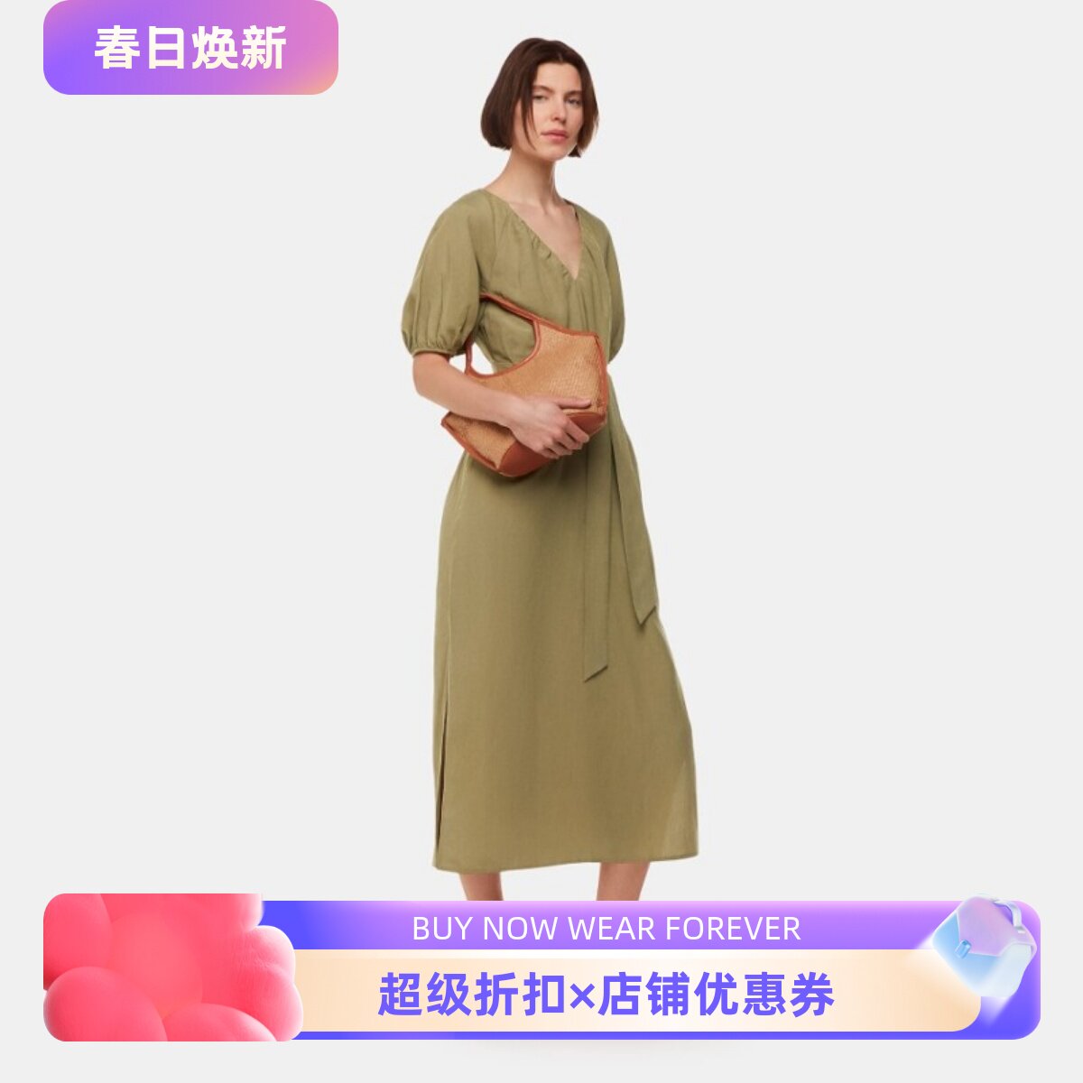 WHISTLES短袖连衣裙橄榄绿中长V领系带宽松松弛气质英伦百搭舒适