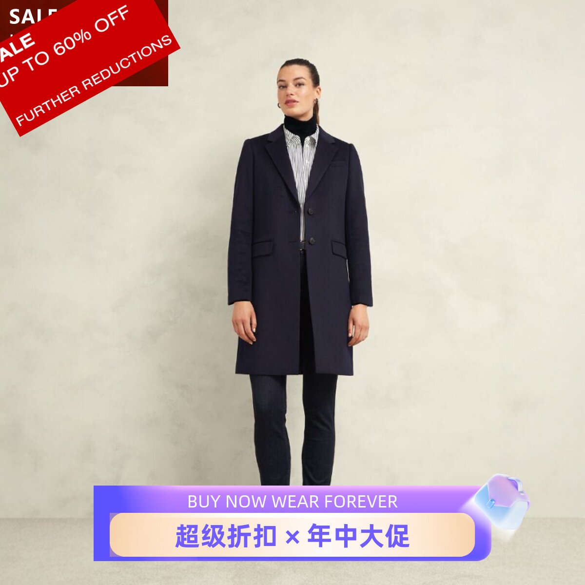HOBBS藏蓝全羊毛毛呢大衣外套中长西服领两粒扣经典英伦百搭气质