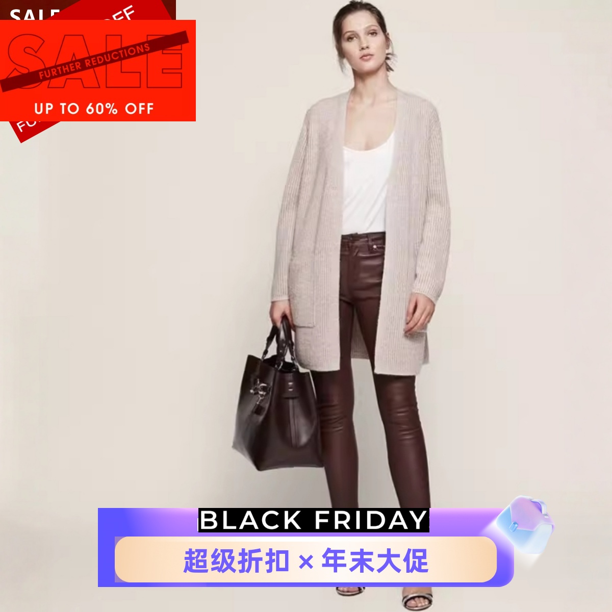 REISS针织衫开衫中立色中长款竖坑条对称口袋优雅通勤气质百搭OL