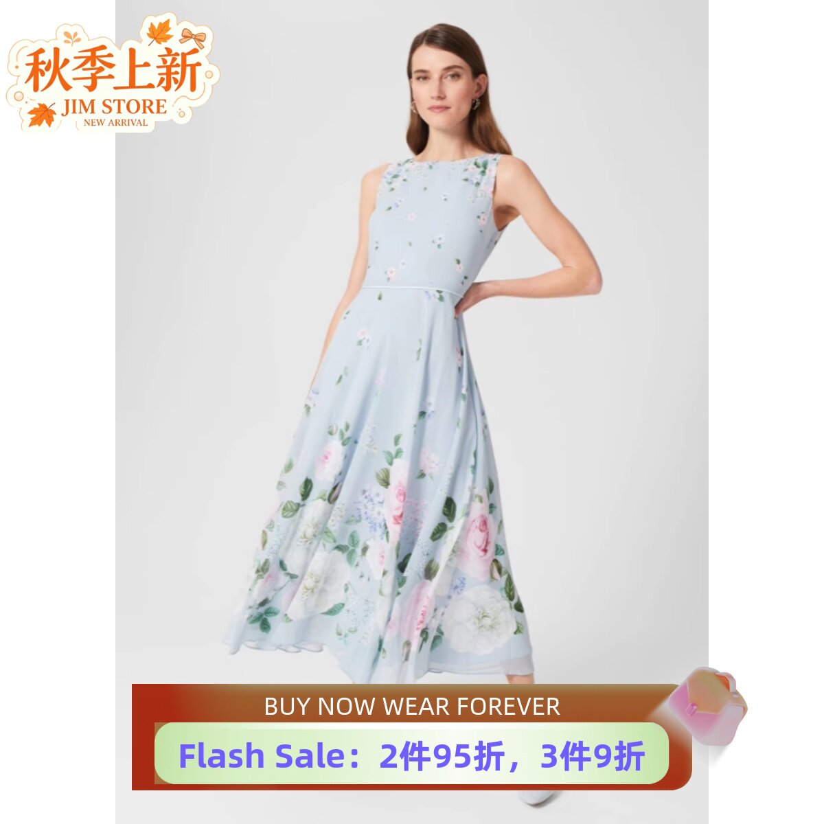 HOBBS浅蓝印花中长高腰修身飘逸