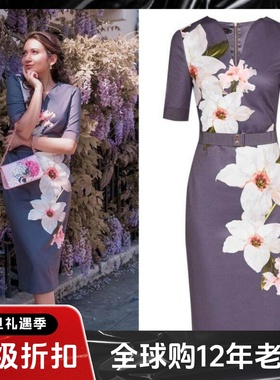 英国品牌精英律师朱珠栗娜短袖连衣裙包臀裙铅笔裙灰色印花优雅