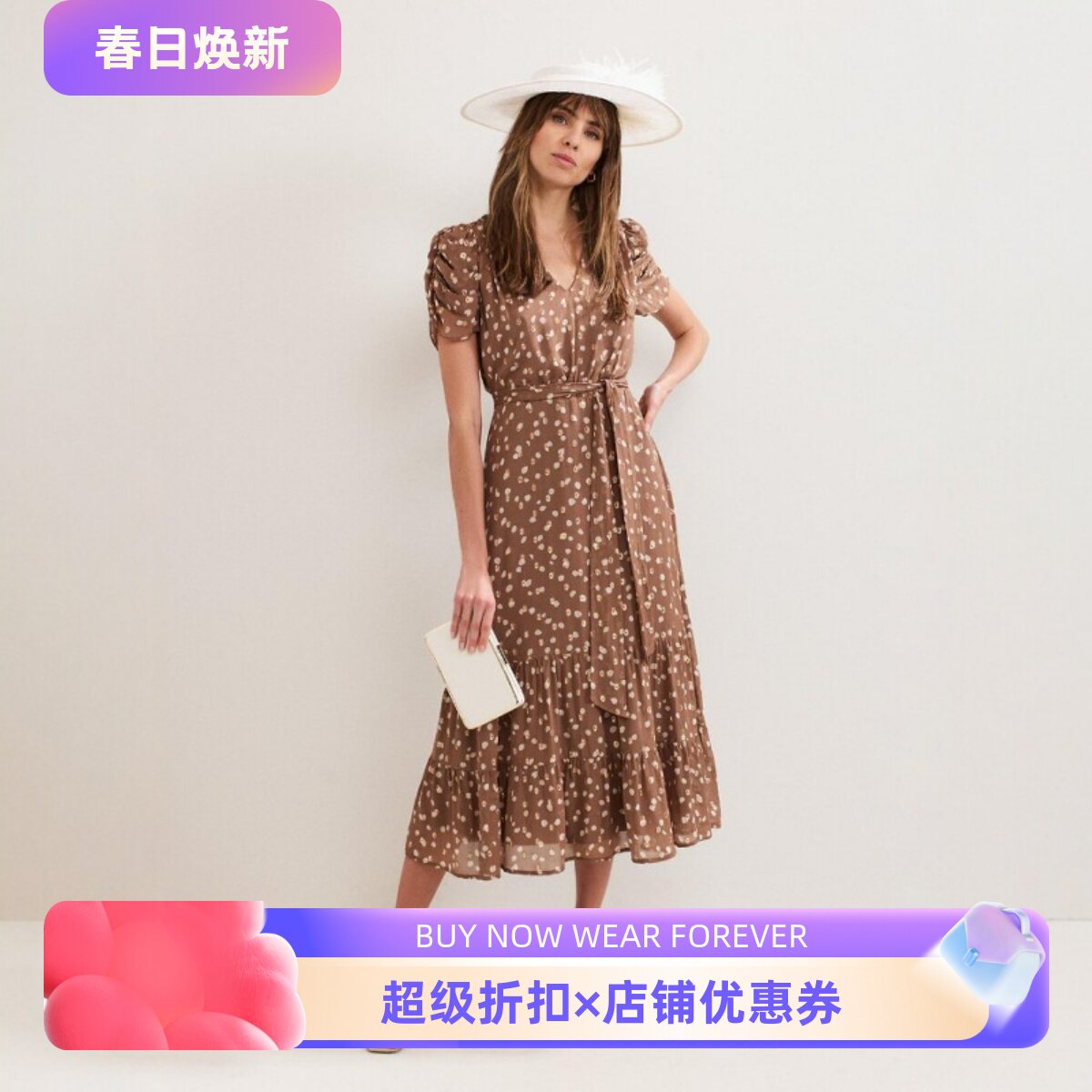 Phase Eight短袖连衣裙波点中长A字系带V领浅棕色高腰修身优雅