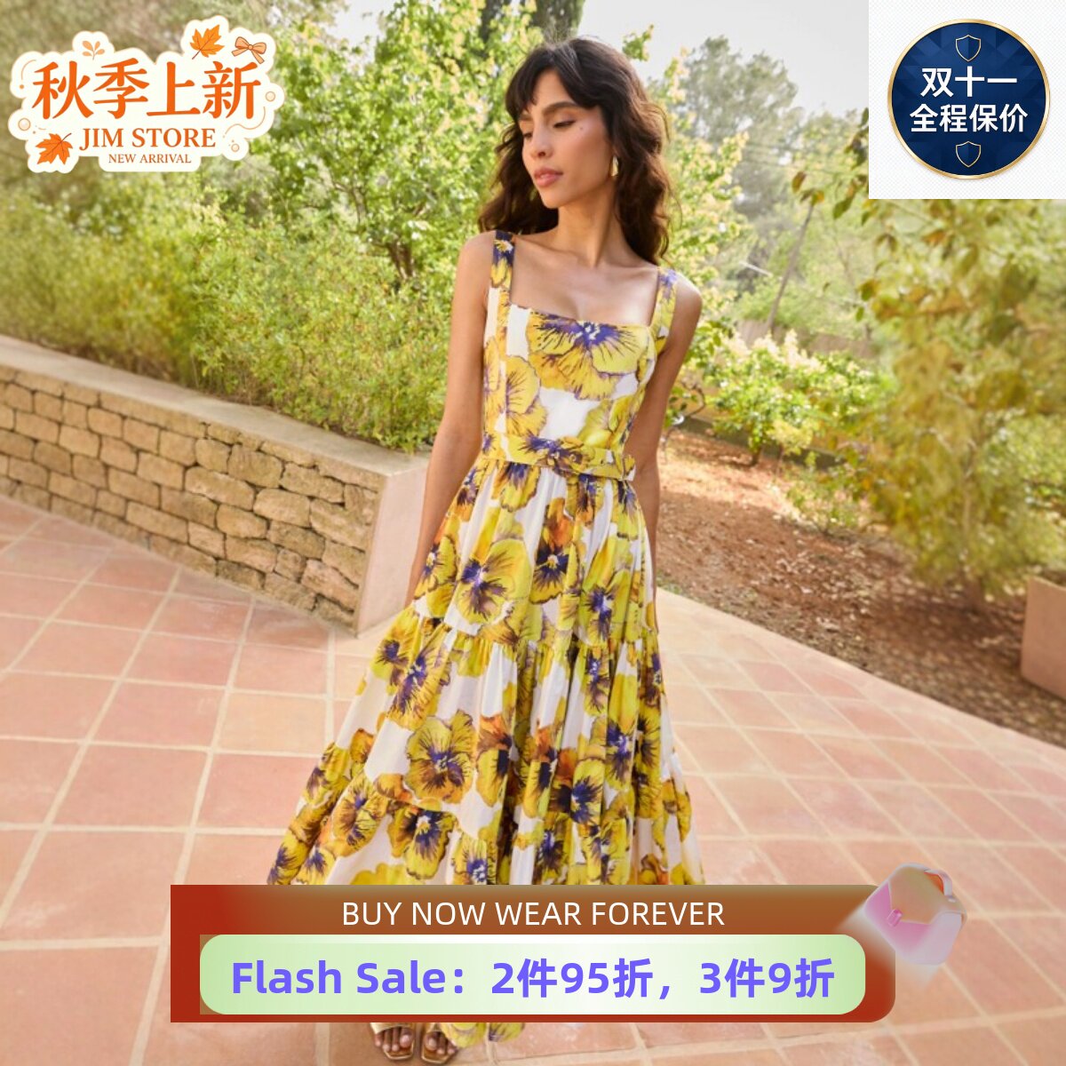 REISS黄色印花连衣裙度假裙中长款露背配腰带松弛休闲海滨裙