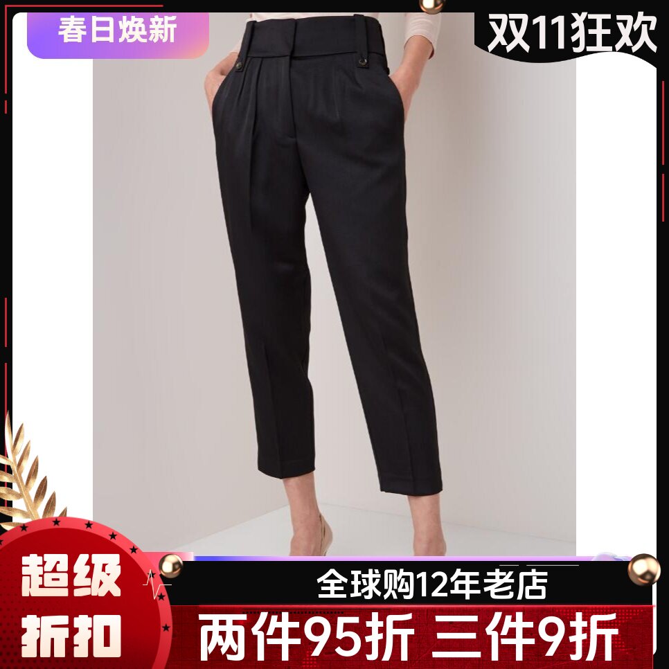 REISS新女裤正装裤西裤直筒裤黑色九分裤纽扣装饰通勤淑女通OL风