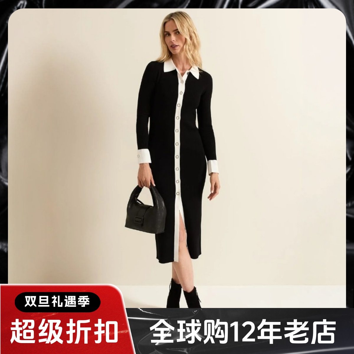 Phase Eight长袖连衣裙中长款H型衬衫领白色拼色优雅大气显瘦修身