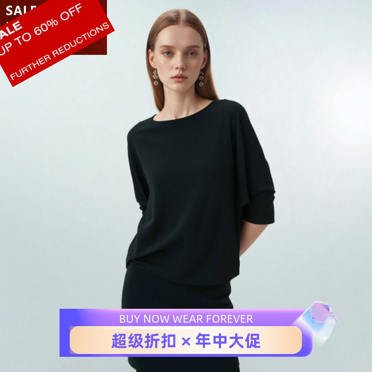 Phase Eight连衣裙包臀裙五分袖蝙蝠袖假两件纯色气质通勤日常