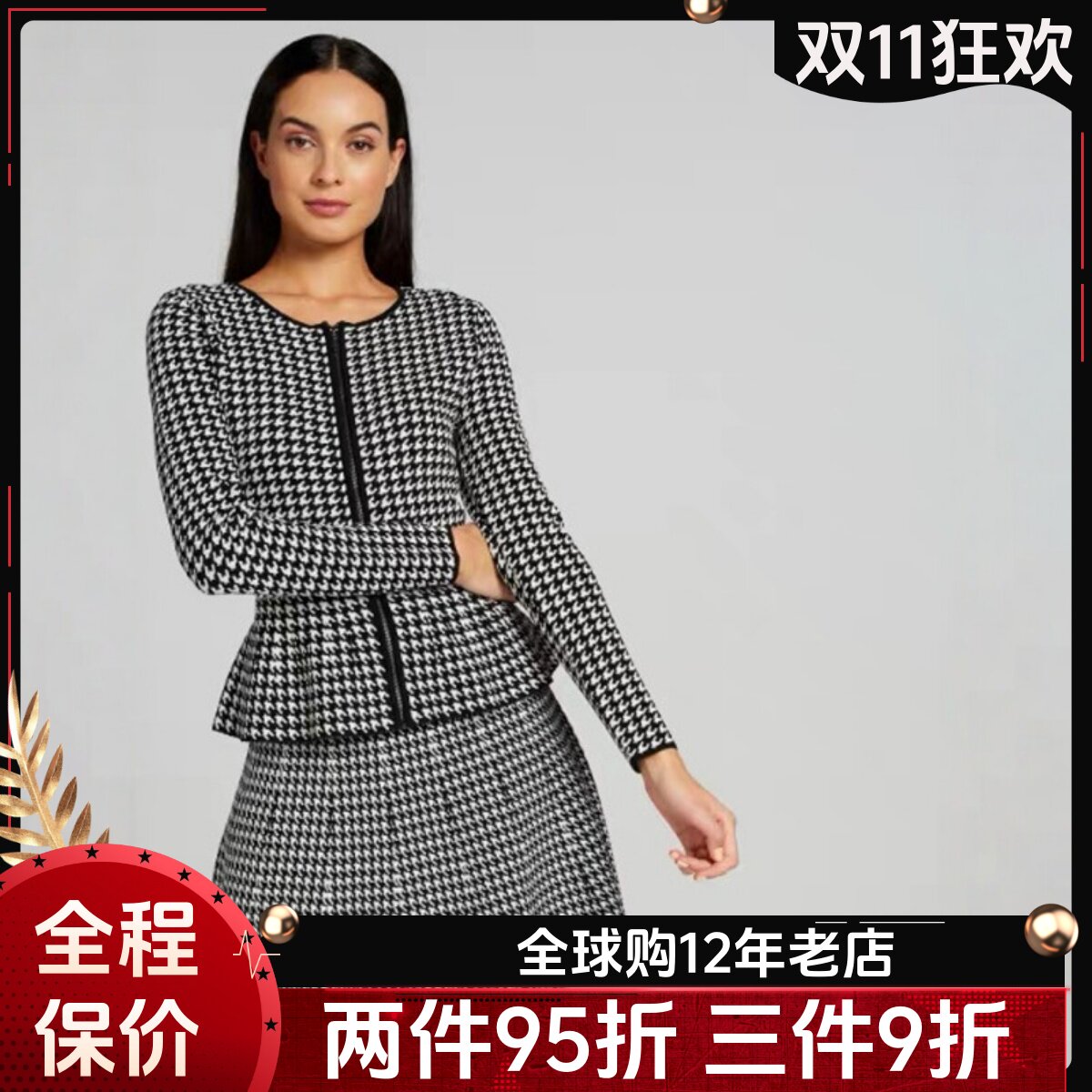 UNI CLOSET千鸟格短外套开衫针织圆领荷叶摆修身干练通勤OL英伦风