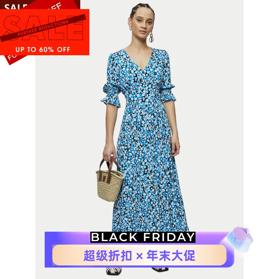 UNI CLOSET短袖连衣裙碎花裙浅蓝色V领中长A字高腰修身清新气质