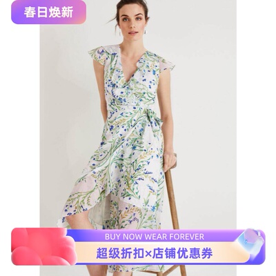 phaseeight短袖雪纺连衣裙碎花