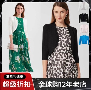 HOBBS淡粉五分袖开衫短款优雅英伦风通勤百搭大气名媛