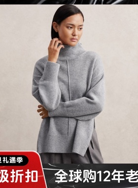 REISS灰色全羊毛毛衣针织衫高领直筒下摆侧拉链简约气质日常百搭