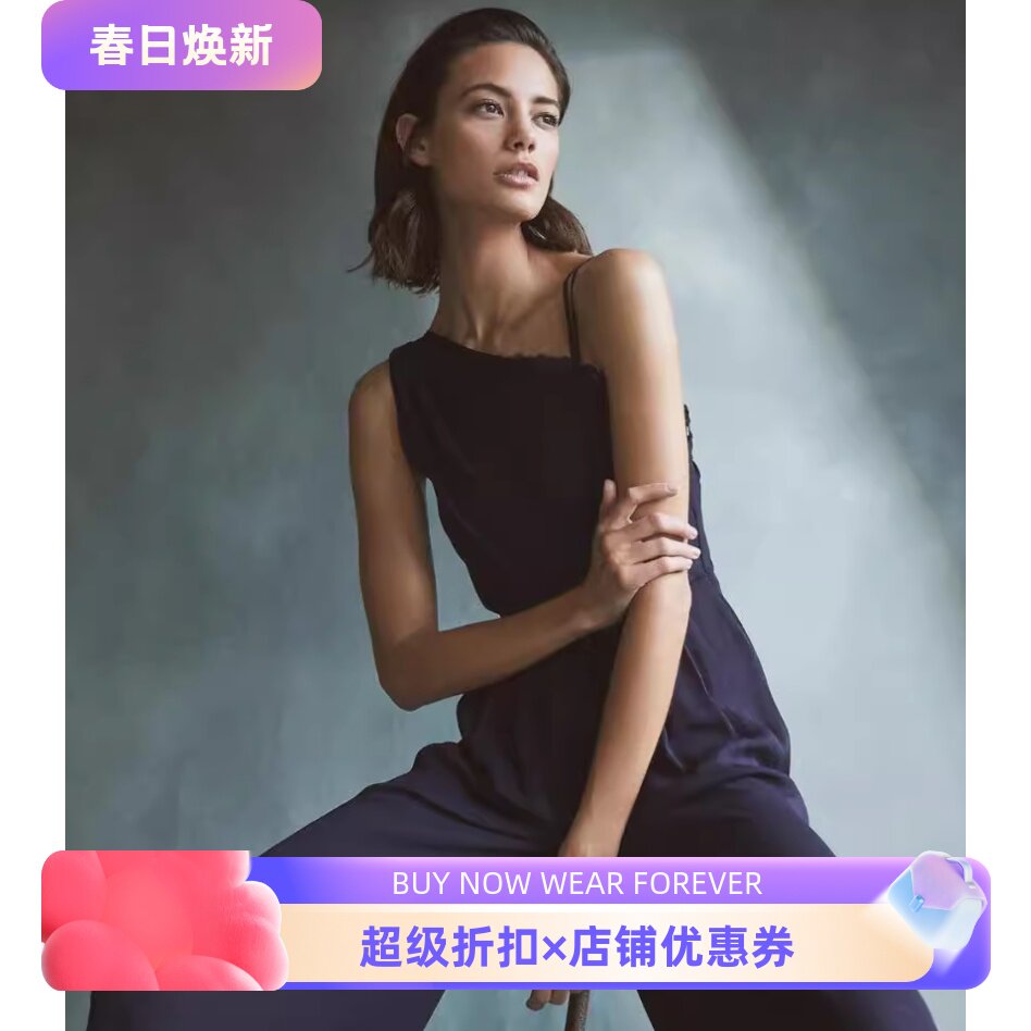 REISS连体裤连衣裤藏蓝吊带露肩蕾丝直筒高腰优雅淑女气质显瘦