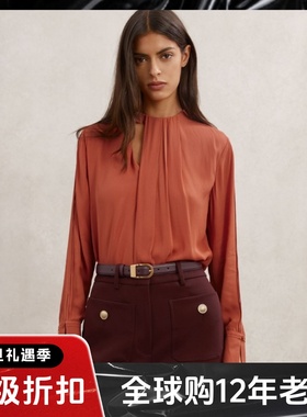REISS砖红色长袖衬衫衬衣褶皱镂空飘带设计优雅通勤淑女干练气质
