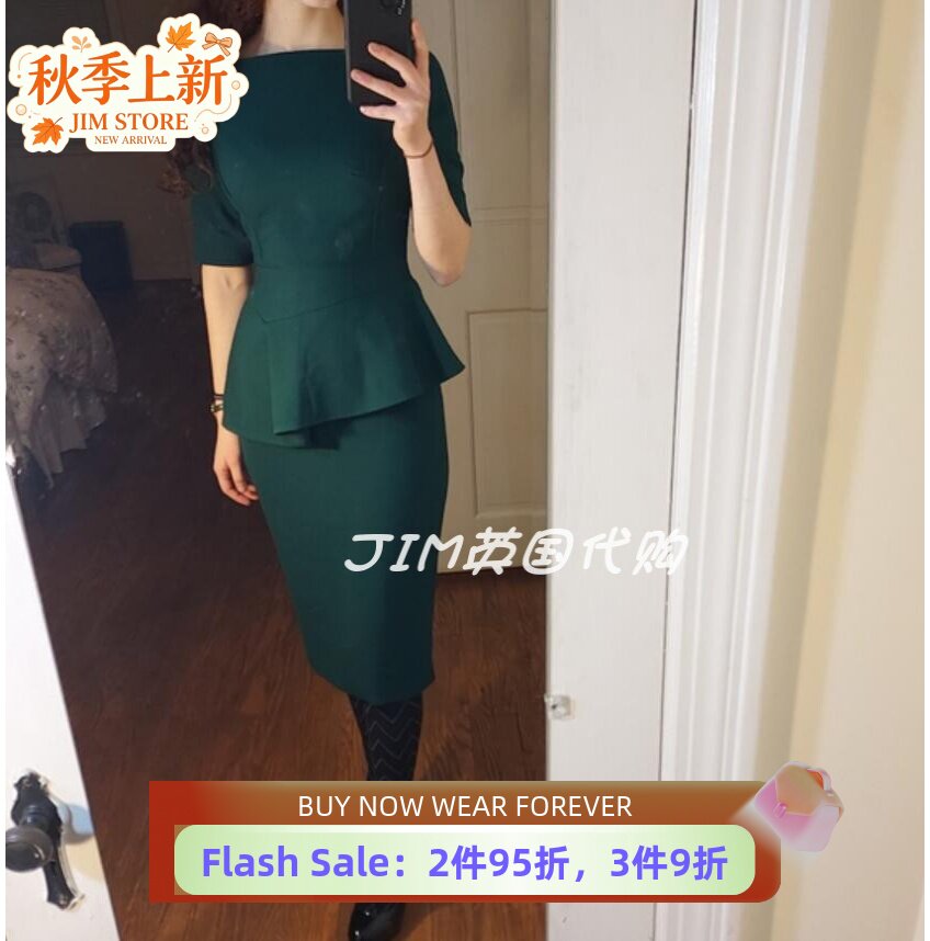 TED BAKER俞飞鸿玫瑰之战短袖连衣裙包臀修身墨绿通勤OL淑女优雅