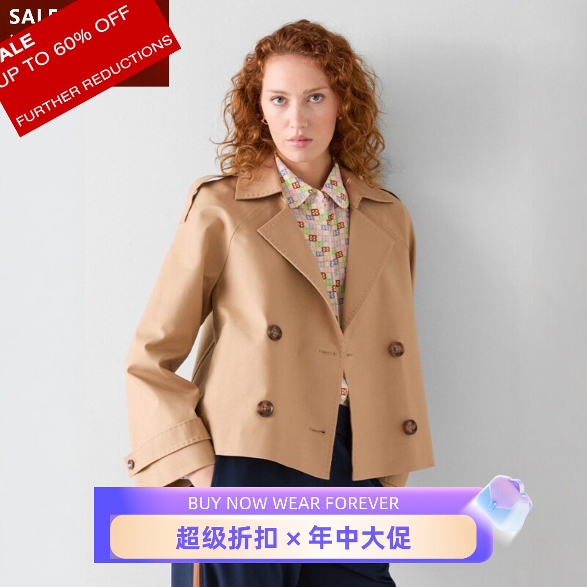 LK BENNETT卡其色驼色短风衣外套双排扣经典英伦肩章气质小个子