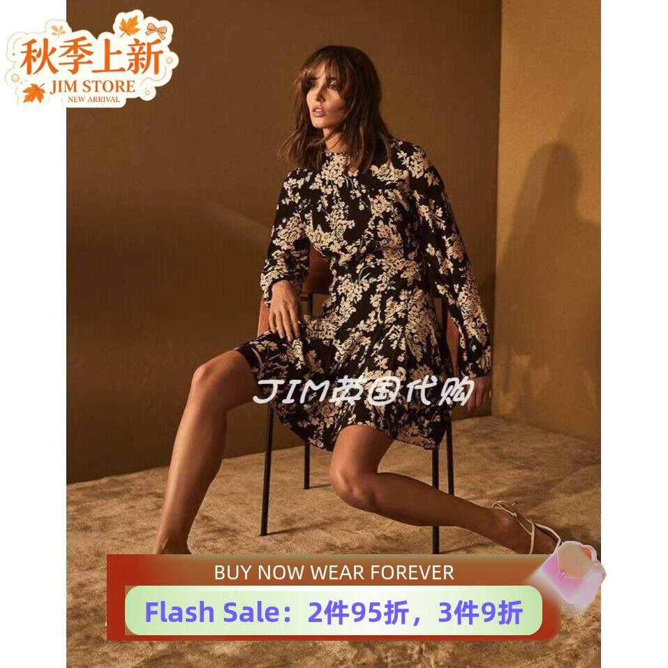 REISS黑色印花英伦风长袖连衣裙
