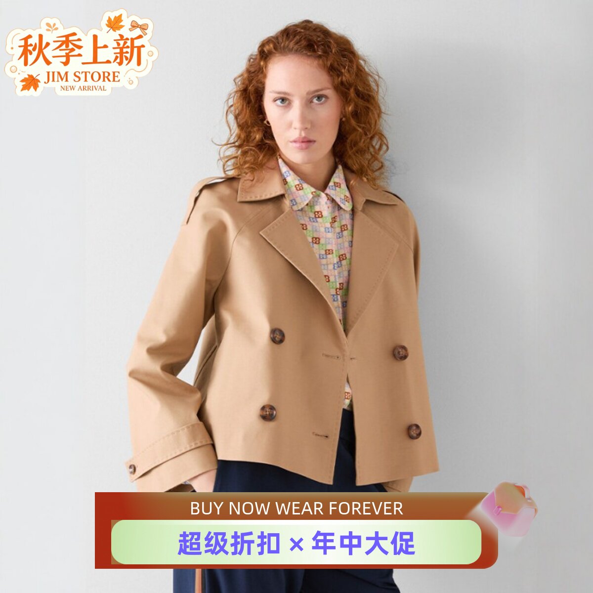 LK BENNETT卡其色驼色短风衣外套双排扣经典英伦肩章气质小个子