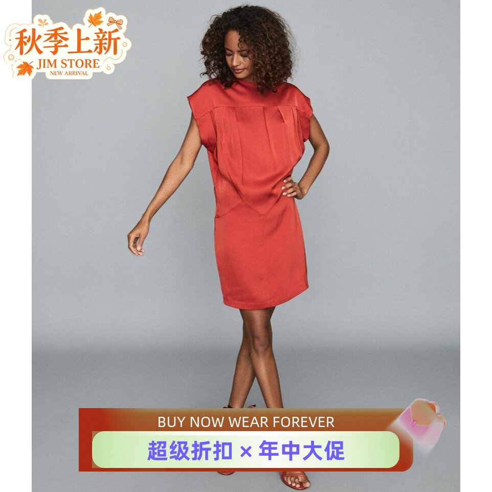 REISS夏季新款短袖连衣裙红色露背包臀H型气质英伦瑞丽名媛优雅