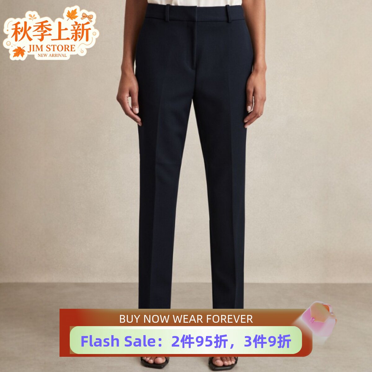 REISS藏蓝色女裤正装裤长裤对称口袋铅笔裤通勤气质OL风百搭显瘦