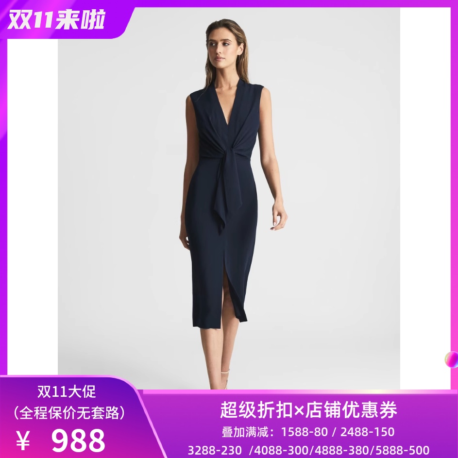 REISS藏蓝包臀裙扭结装饰优雅OL