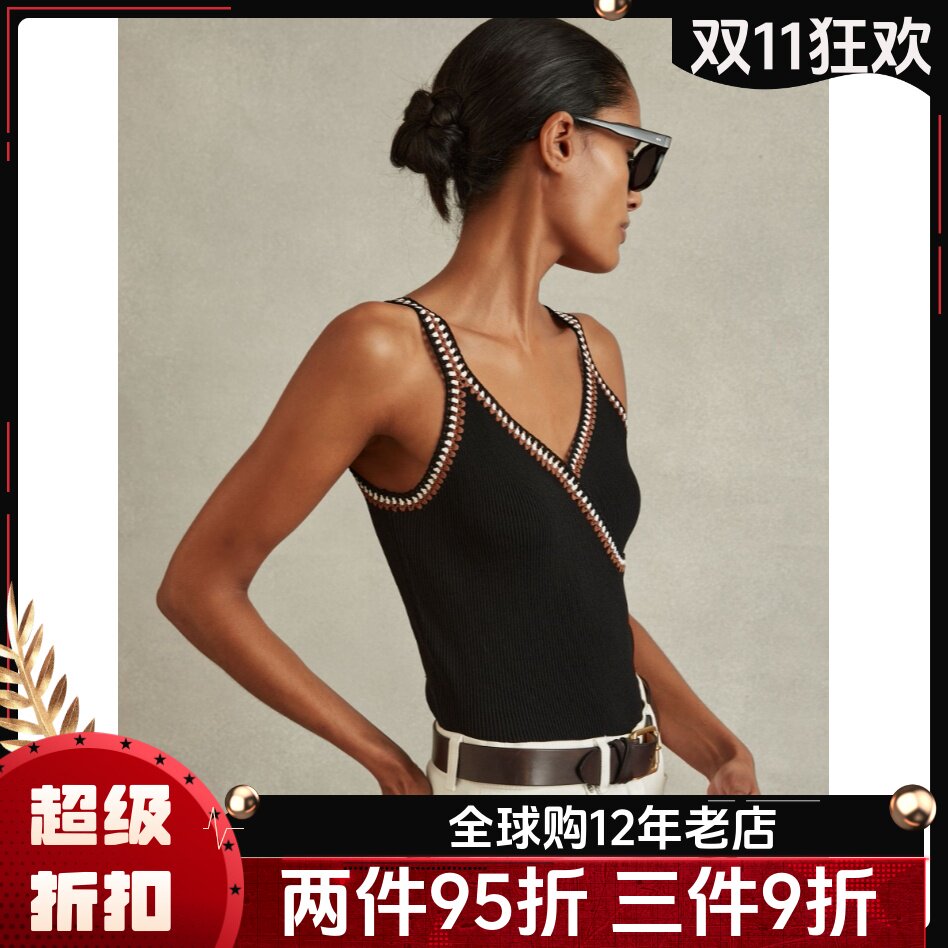 REISS吊带背心内搭黑色交叉裹胸设计棉质修身短款简约通勤百搭