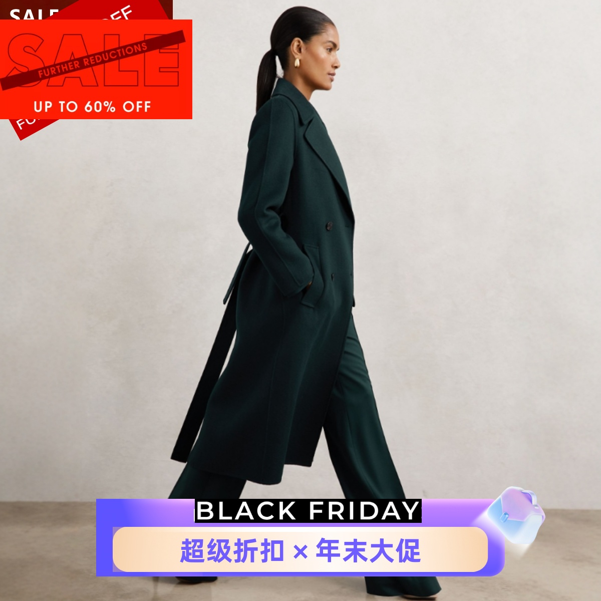 REISS墨绿羊毛毛呢大衣中长款西服领纯色系带经典英伦气质百搭