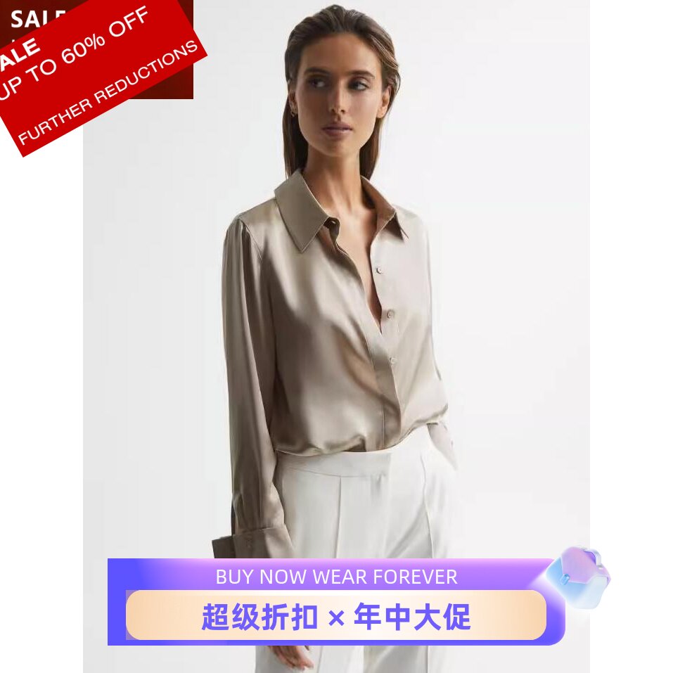 REISS真丝衬衫优雅气质OL风