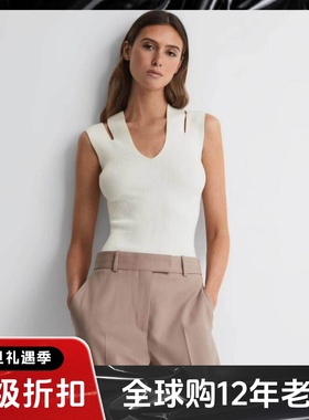 REISS白色背心内搭工字V领竖坑条弹力修身简约通勤淑女百搭气质