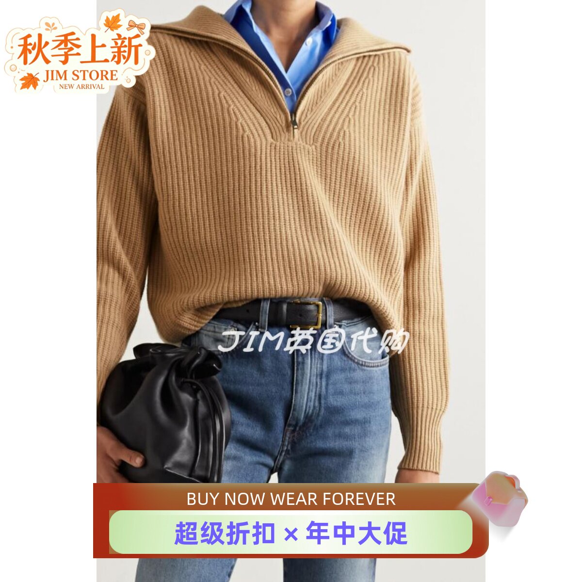拉链高领浅驼色保暖通勤羊绒衫