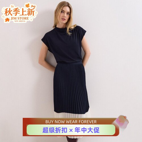 Phase Eight百褶裙半身裙中长款藏蓝白拼色垂感飘逸优雅百搭气质