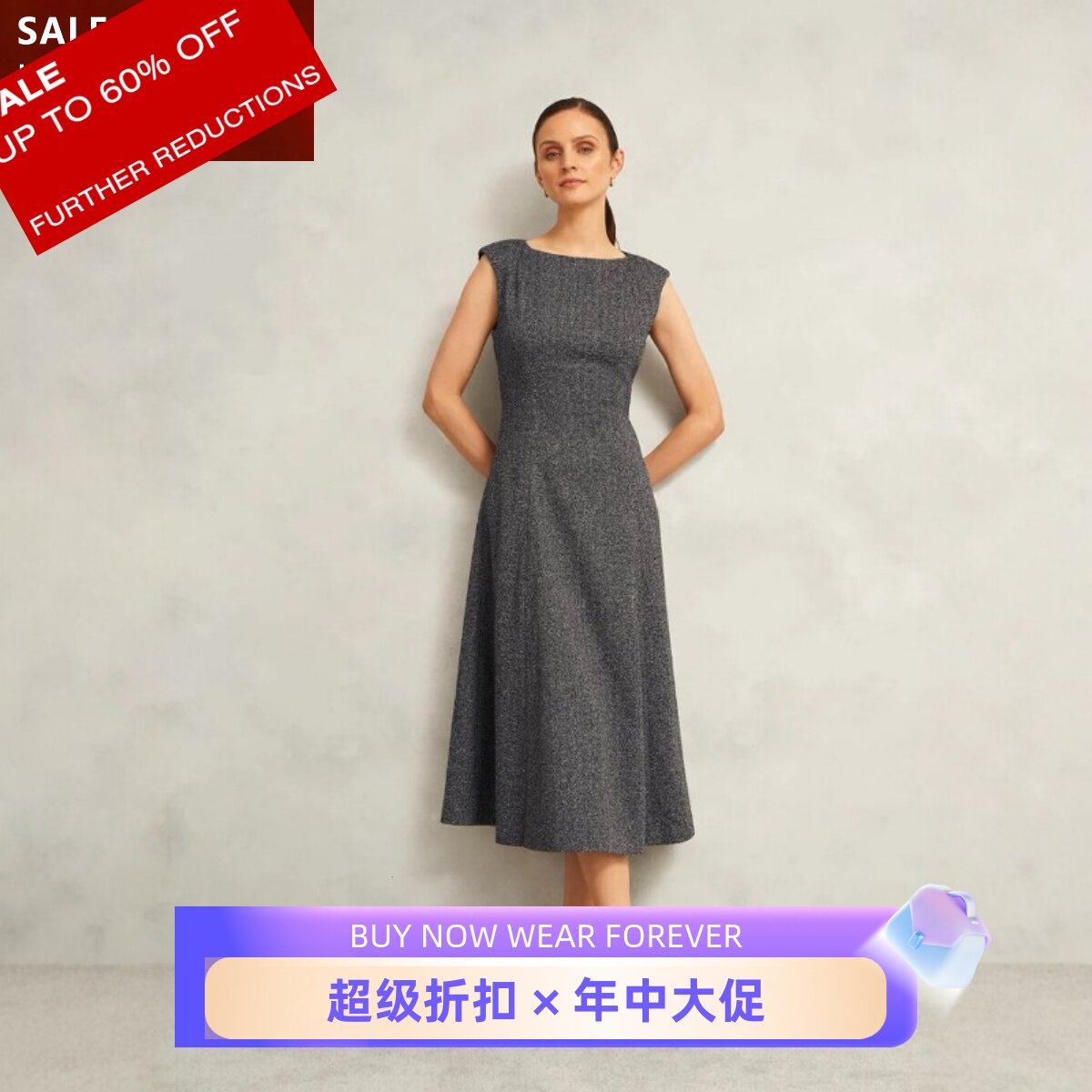 HOBBS灰色A字连衣裙无袖中长款纯色船领高腰修身优雅大气通勤OL