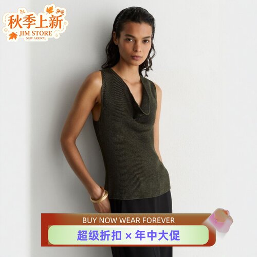 REISS针织堆堆领背心上衣无袖墨绿纯色简约大气通勤干练修身显瘦