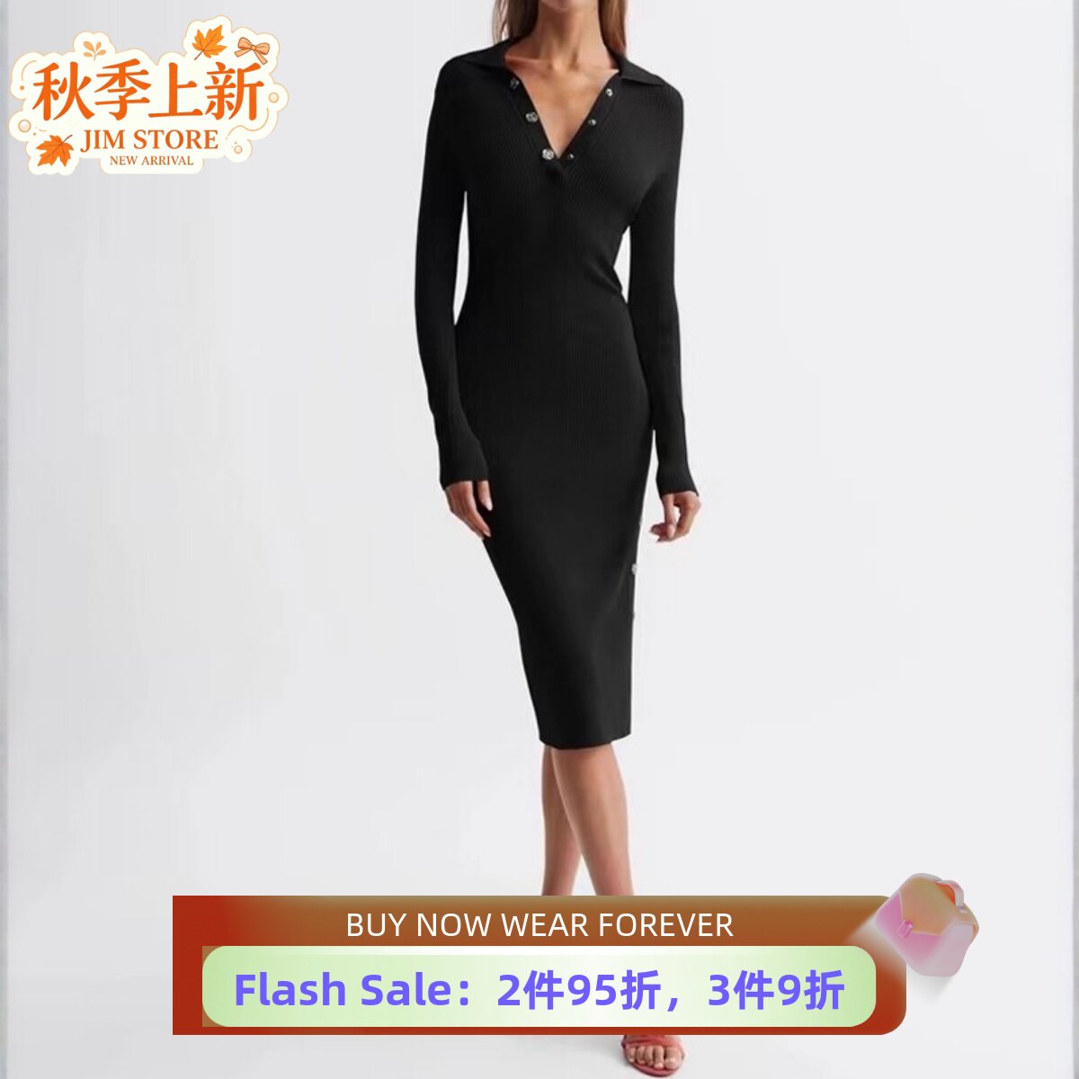 REISS黑色长袖针织连衣裙包臀裙中长款衬衫领纽扣侧开叉优雅修身