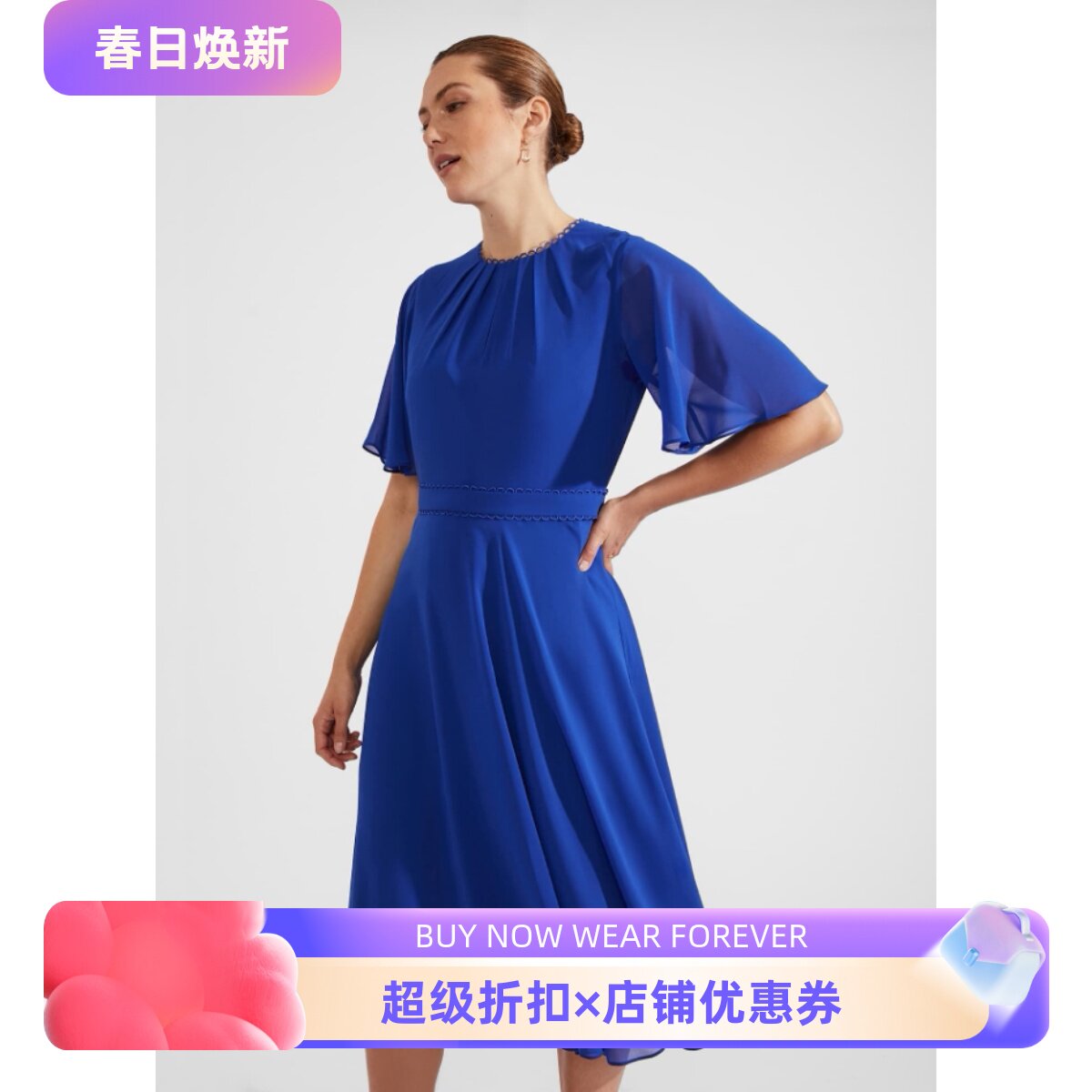 HOBBS短袖连衣裙蓝色中长雪纺裙高腰修身纯色优雅淑女英伦气质