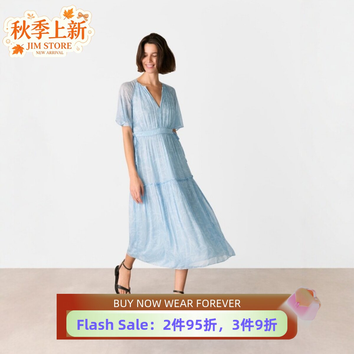WHISTLES浅蓝雪纺度假裙连衣裙中长裙飞飞袖V领竹叶印花清新淑女
