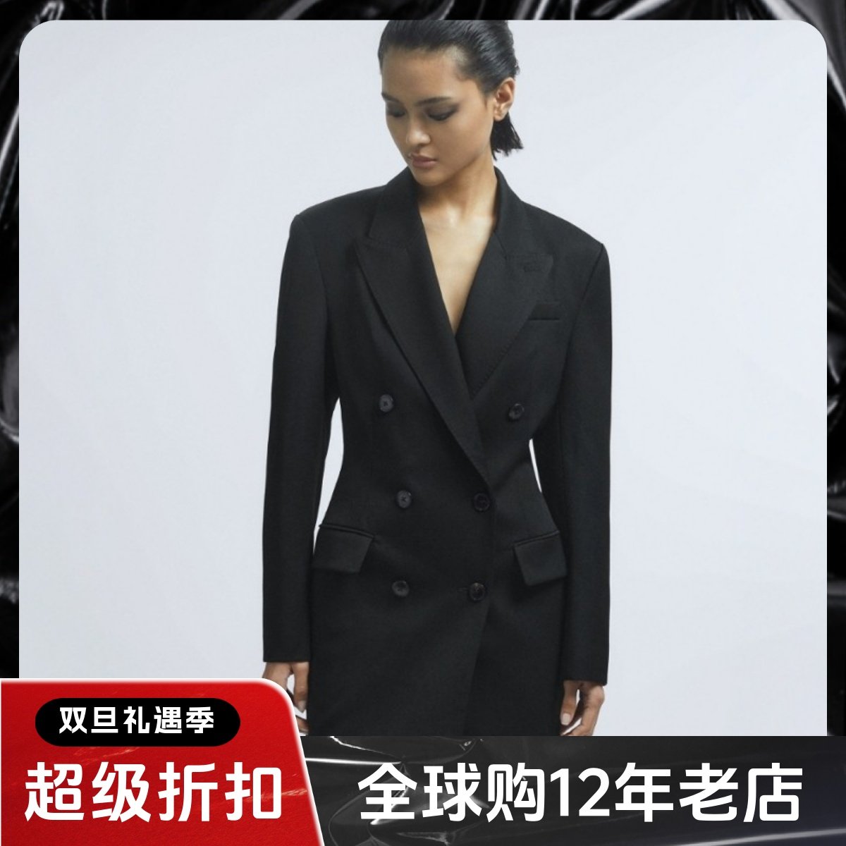 REISS长袖连衣裙西服裙双排扣短款黑色羊毛混纺垫肩修身包臀干练