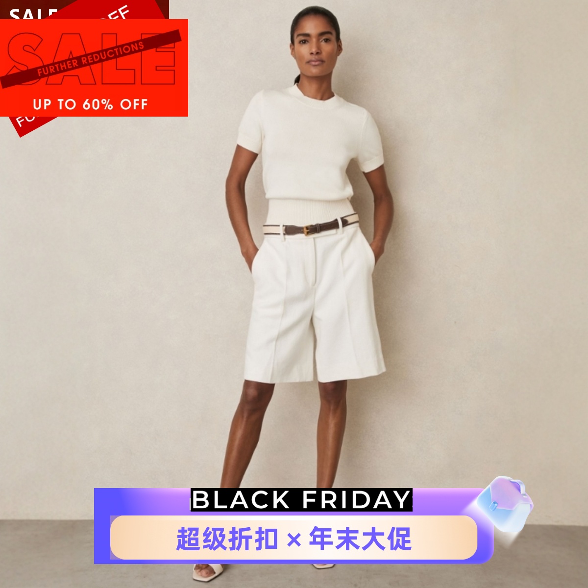 REISS百搭短袖针织衫短款棉毛混纺松紧下摆简约淑女日常通勤百搭