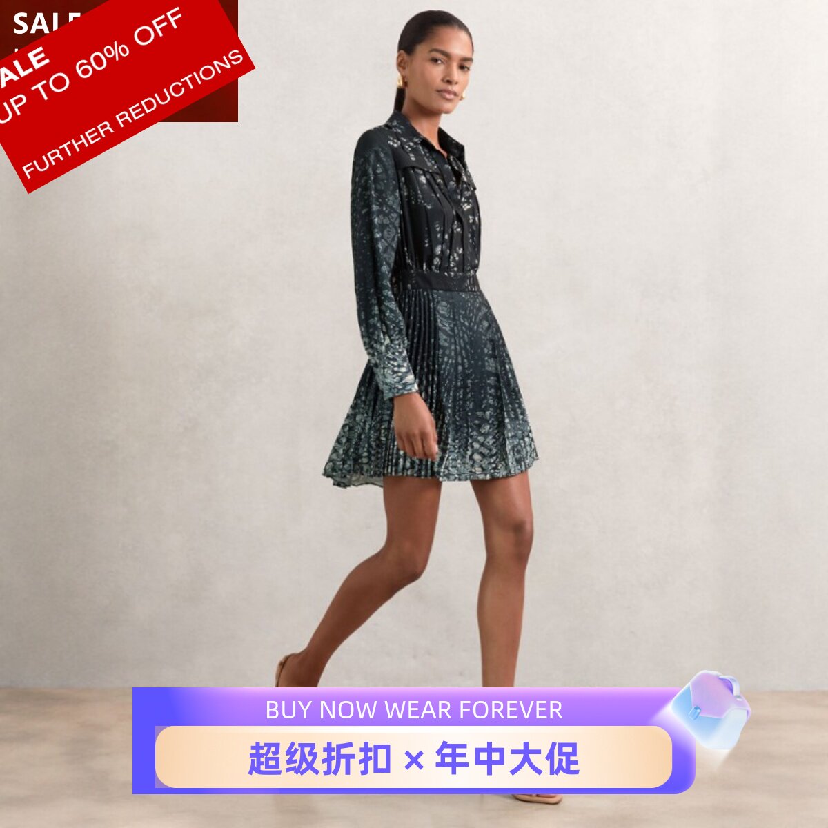 REISS长袖衬衫领百褶裙藏蓝渐变色碎花中腰修身气质英伦显瘦百搭