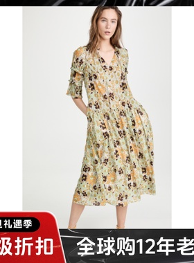 UNI CLOSET短袖碎花连衣裙中长A字浅绿色V领系带优雅淑女气质英伦